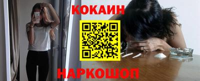 прущая мука Ливны