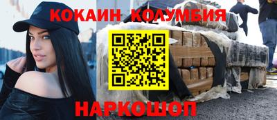 прущая мука Ливны