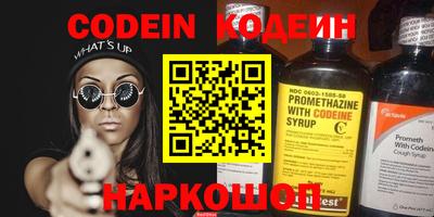 прущая мука Ливны