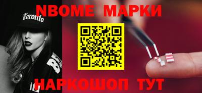прущая мука Ливны
