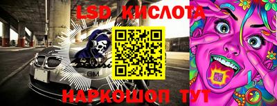 прущая мука Ливны
