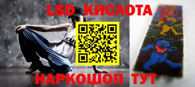 прущая мука Ливны