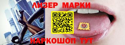 прущая мука Ливны