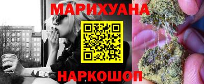 молекула духа Ликино-Дулёво