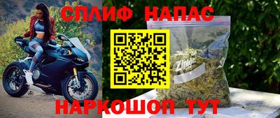 кристаллы Лесосибирск