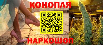 кристаллы Лесосибирск