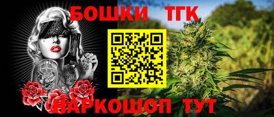 молекула духа Ликино-Дулёво