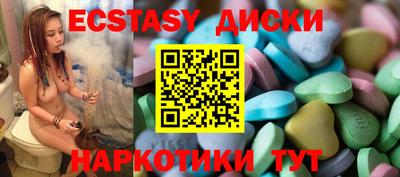 прущая мука Ливны