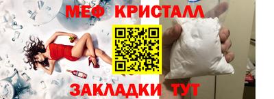 прущая мука Ливны