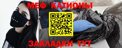 молекула духа Ликино-Дулёво