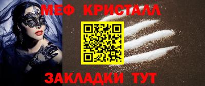 прущая мука Ливны