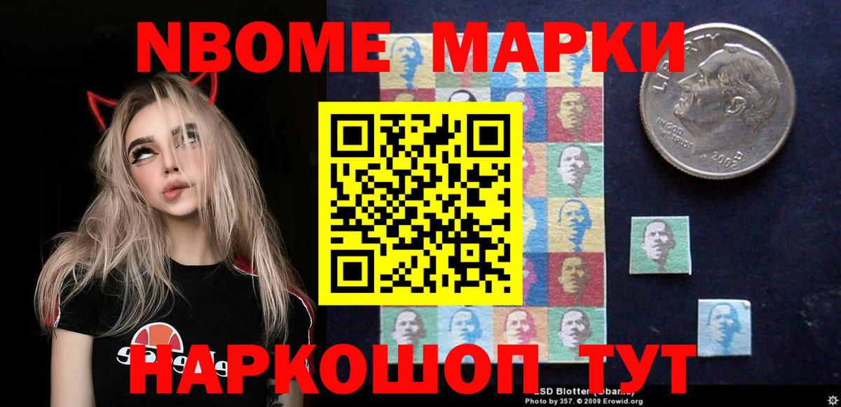 Лсд 25 экстази  Лсд 25 экстази ecstasy  Вход с VPN  Губаха  LSD-25 экстази ecstasy 